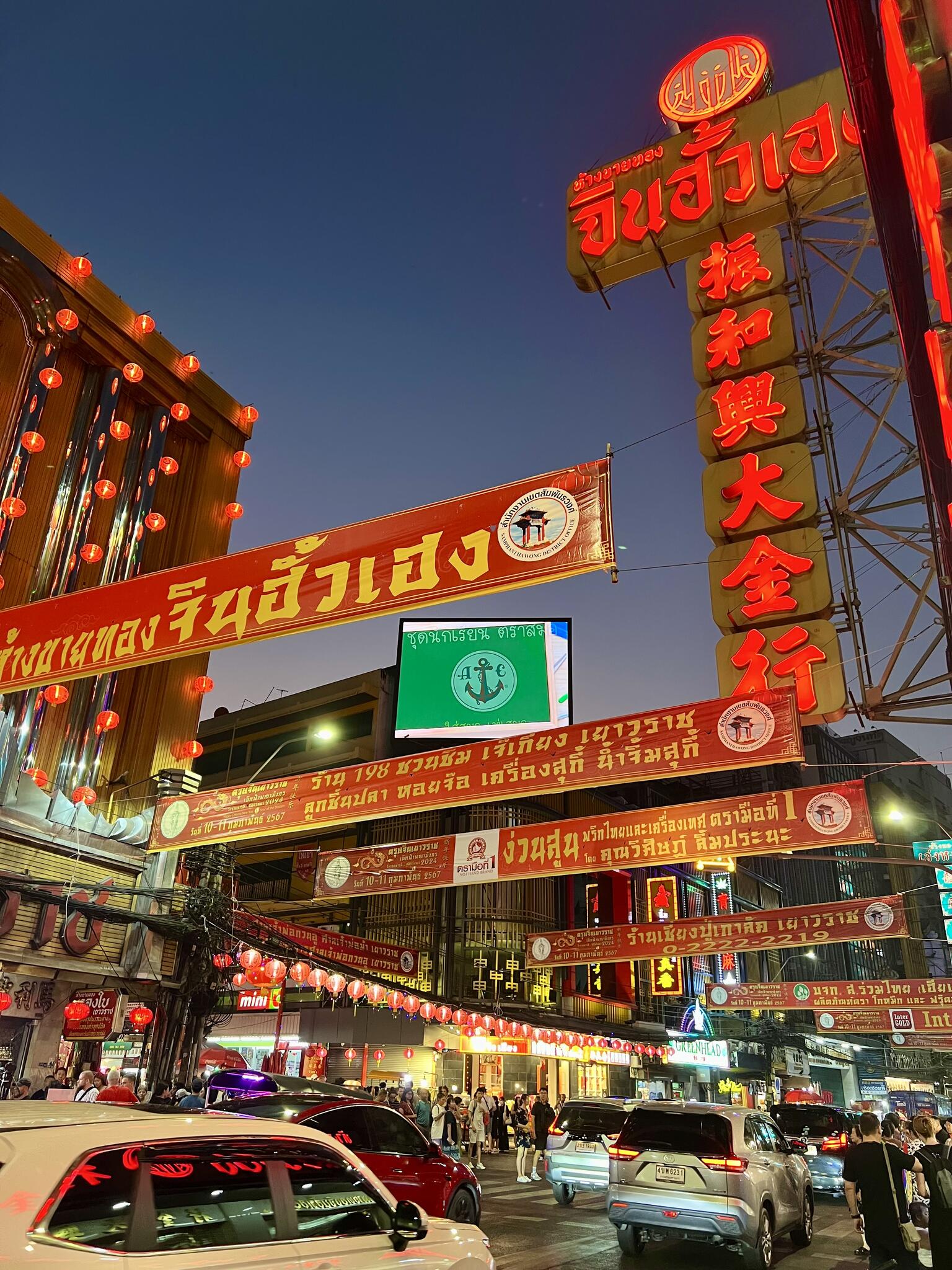 Yaowarat : le Chinatown de Bangkok